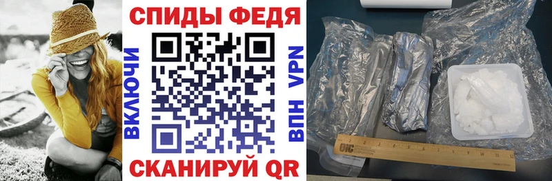 Амфетамин 98%  Усть-Кут 