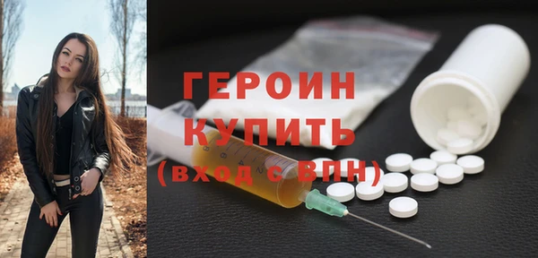 спайс Кулебаки
