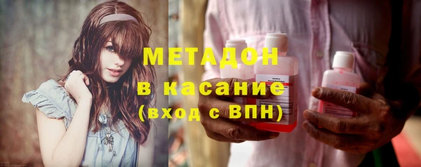 спайс Кулебаки
