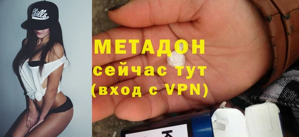 первитин Кукмор