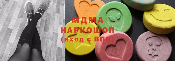 первитин Кукмор