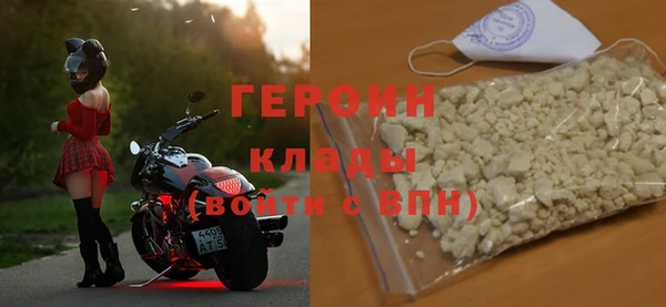 спайс Кулебаки