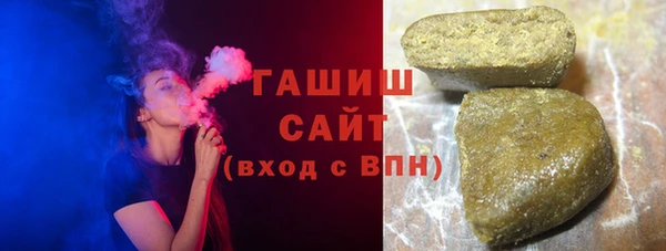 спайс Кулебаки