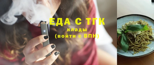 первитин Кукмор