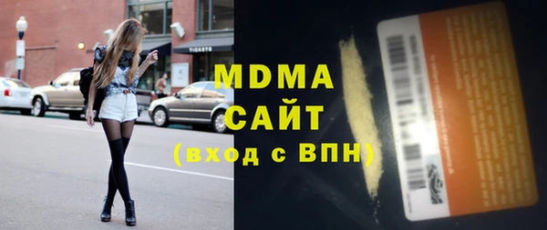первитин Кукмор