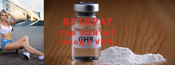 первитин Кукмор