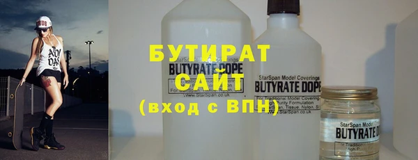 первитин Кукмор