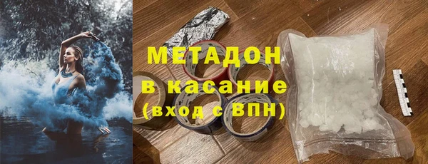 спайс Кулебаки