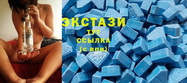 спайс Кулебаки