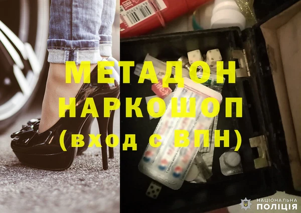 первитин Кукмор