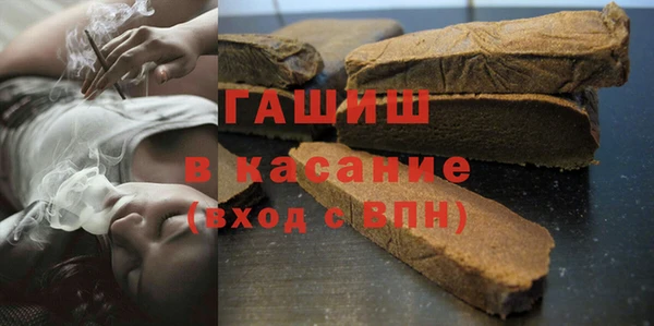 прущие крисы Краснотурьинск