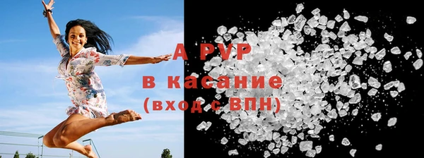 первитин Кукмор