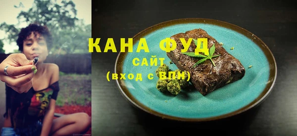 первитин Кукмор