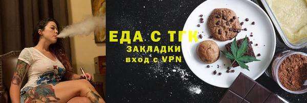 первитин Кукмор