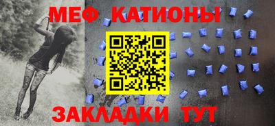 скорость mdpv Прокопьевск