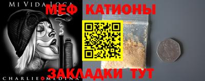 mdma Протвино
