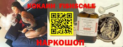скорость mdpv Прокопьевск