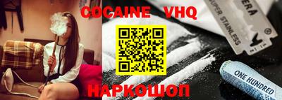 mdma Протвино
