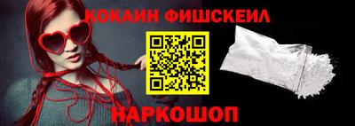 скорость mdpv Прокопьевск