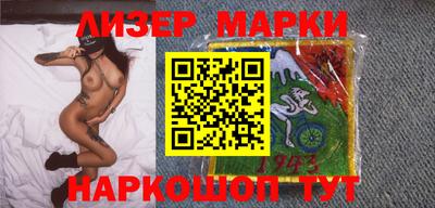скорость mdpv Прокопьевск