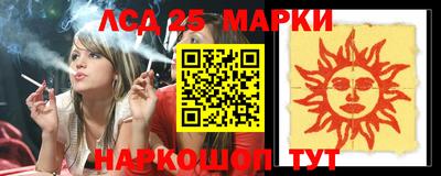mdma Протвино