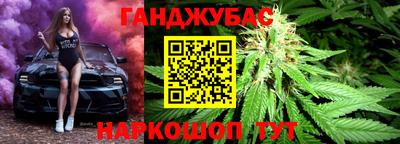скорость mdpv Прокопьевск