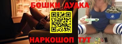 скорость mdpv Прокопьевск
