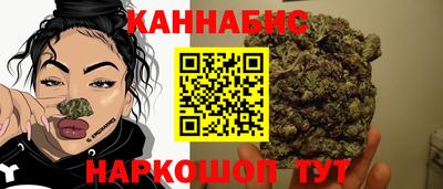 меф Прохладный