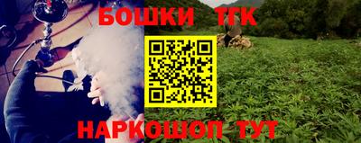 меф Прохладный