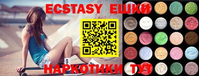 mdma Протвино