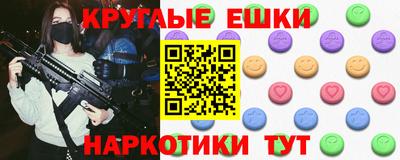 скорость mdpv Прокопьевск