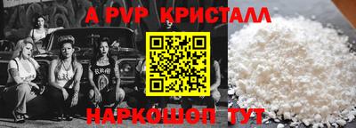 скорость mdpv Прокопьевск