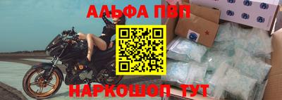 скорость mdpv Прокопьевск