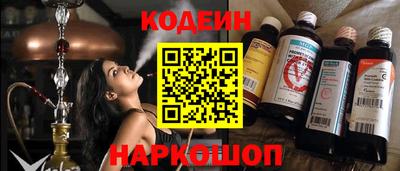 mdma Протвино