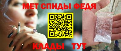 гашик Отрадное
