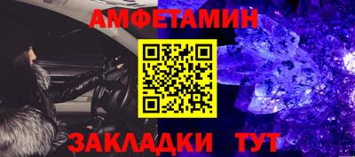 mdma Протвино