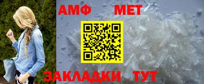 mdma Протвино
