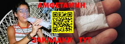 mdma Протвино