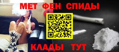 скорость mdpv Прокопьевск