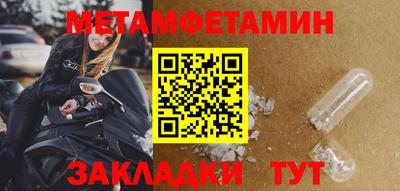 скорость mdpv Прокопьевск