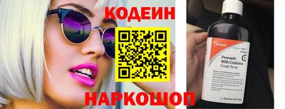 mdma Протвино