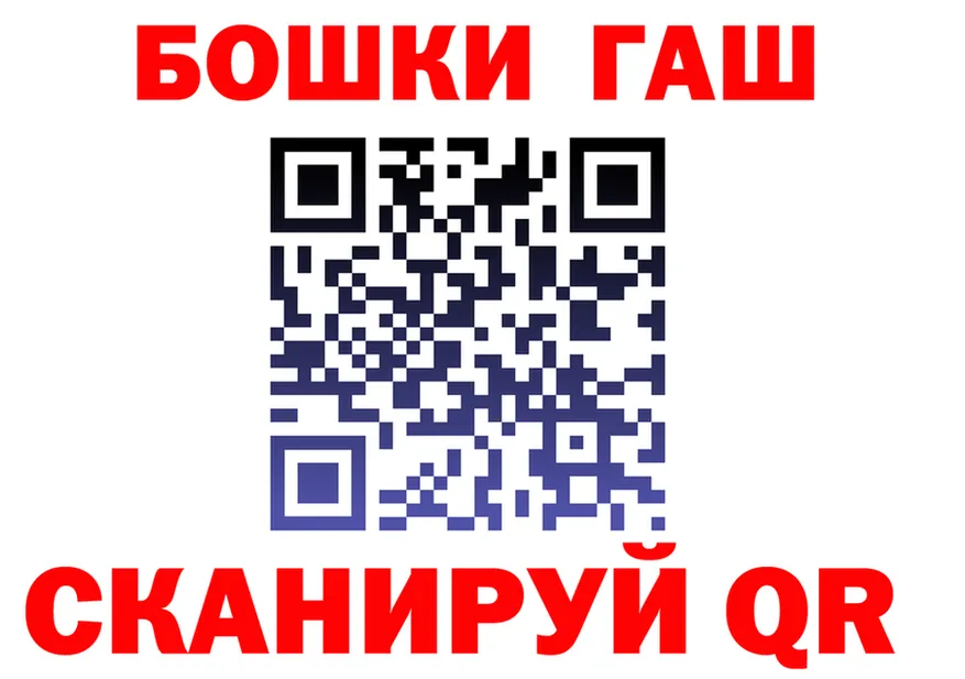 A PVP VHQ зеркало shop hydra Усть-Кут