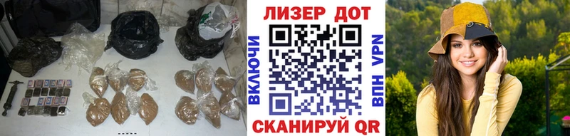 LSD-25 экстази ecstasy  Усть-Кут 
