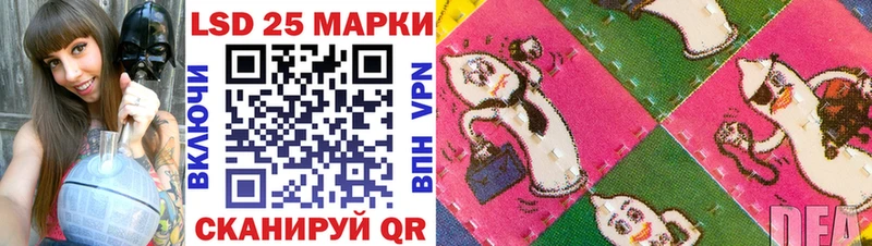 кракен как войти  дарнет шоп  Усть-Кут  Марки 25I-NBOMe 1,8мг 